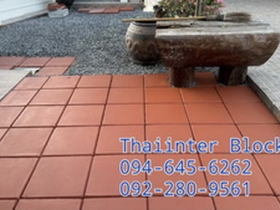 แผ่นทางเท้า บล็อกตัวหนอน บล็อกแปดเหลี่ยม บล็อกปูหญ้า