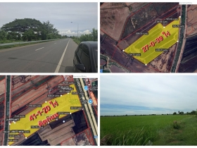 ขายที่ดิน อยุธยา บางปะอิน 68-2-9 ไร่ ด้านหน้าติดถนนใหญ่ 347