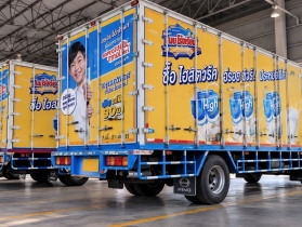 Wrap car สติกเกอร์ติดรถ, โฆษณาติดรถ, สติ๊กเกอร์ติดรถยนต์, สื่อโฆษ