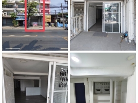 ขายอาคารพาณิชย์ ปากซอยประชาอุทิศ 127 ใกล้บิ๊กซี ติดถนนใหญ่