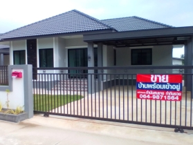 ขายบ้านเดี่ยวพร้อมที่ดิน ทำเลดี โครงการ ทำกินรวย 1 เมืองนครปฐม